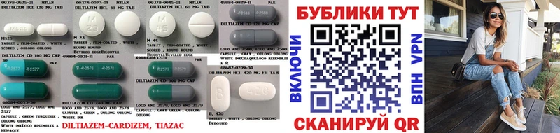Экстази 280 MDMA  Волгореченск 