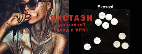 соль курить ск Верхнеуральск