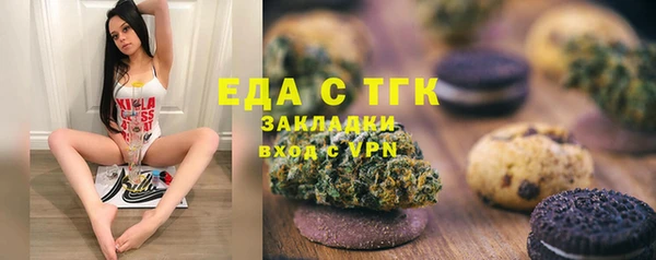 mdma Верхний Тагил