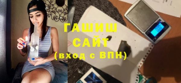 соль курить ск Верхнеуральск