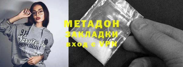 соль курить ск Верхнеуральск