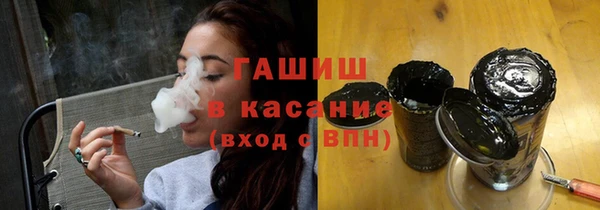 наркотики Верея