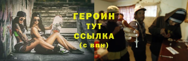 ешки Валдай