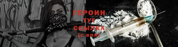соль курить ск Верхнеуральск