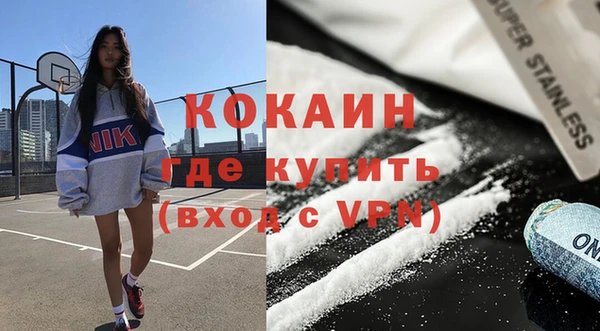соль курить ск Верхнеуральск