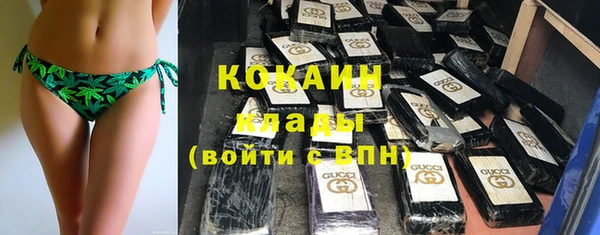 наркотики Верея