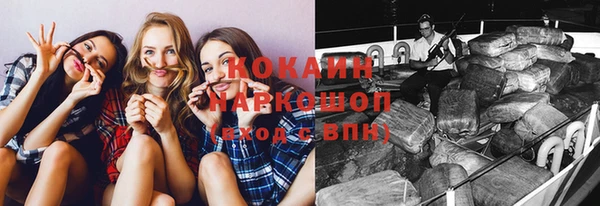 соль курить ск Верхнеуральск