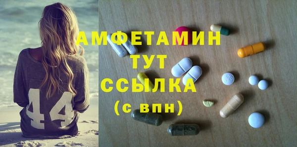 соль курить ск Верхнеуральск