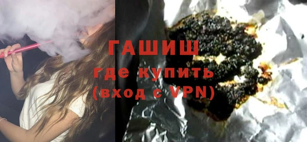 соль курить ск Верхнеуральск